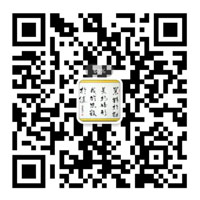 掃一掃，加微信